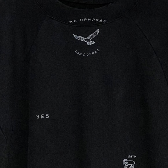 TTSWTRS  Logo Crew Neck Black Sweatshirt UNIFIT Distressed - Picture 7 of 11